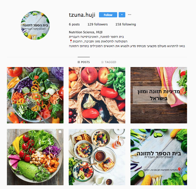 instagram-nutrition